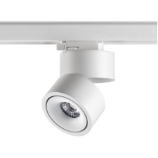 Трековый трехфазный светильник Novotech Groda 358780