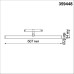 Трековый светильник Novotech Flum Shino 359448