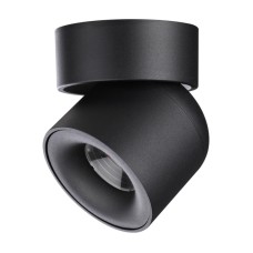 Спот Novotech Gesso 358809