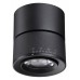 Накладной светильник Novotech Eddy 358946