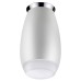 Накладной светильник Novotech Gent 370910
