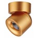 Накладной светильник Novotech Gesso 358810