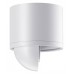 Накладной светильник Novotech Gesso 358813