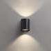 Накладной светильник Novotech Opal 358294