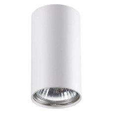 Накладной светильник Novotech Pipe 370399