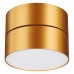 Накладной светильник Novotech Prometa 358751