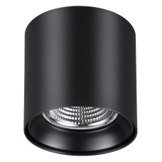 Накладной светильник Novotech Recte 358473