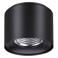 Накладной светильник Novotech Recte 358474