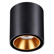 Накладной светильник Novotech Recte 358485