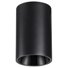 Накладной светильник Novotech Recte 359419