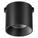 Накладной светильник Novotech Shino 359472