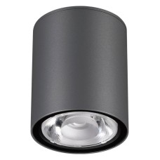 Накладной светильник Novotech Tumbler 358011
