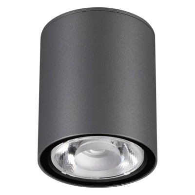 Накладной светильник Novotech Tumbler 358011