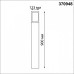 Наземный низкий светильник Novotech Arbor 370948