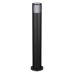 Наземный низкий светильник Novotech Street 370994