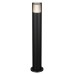 Наземный низкий светильник Novotech Street 370994
