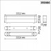 Переходник для трека Novotech SMAL 359066