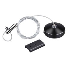 Подвес для трека Novotech Flum 135097