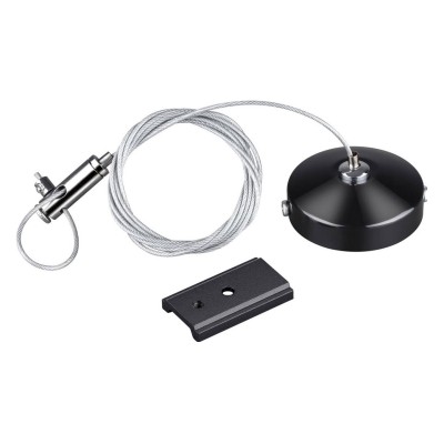 Подвес для трека Novotech Flum 135097