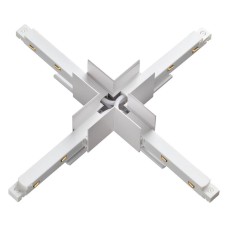 Соединитель X-образный для треков накладных Novotech Flum 135127