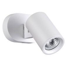 Спот Novotech Gusto 370650