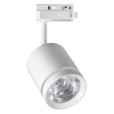 Светильник на штанге Novotech Arum 358802