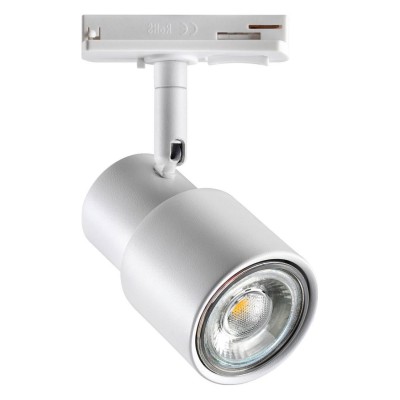 Светильник на штанге Novotech Molo 370927