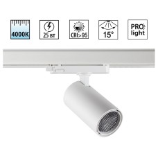 Светильник на штанге Novotech PORT 359573
