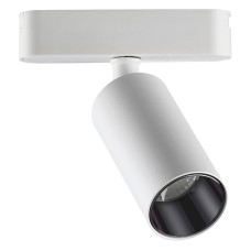 Светильник на штанге Novotech SMAL 359089