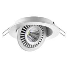 Встраиваемый светильник Novotech Gesso 358815