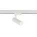 Трековый трехфазный светильник Nowodvorski Ctls Tinos Led White 10393