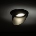 Встраиваемый светильник Nowodvorski Solta Black 10491