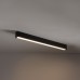 Уличный потолочный светильник Nowodvorski Outline Led M Black 11361