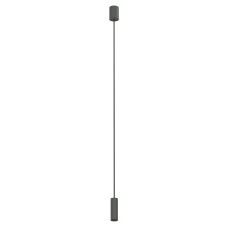 Подвесной светильник Nowodvorski Fourty S Gray 10901