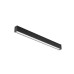 Уличный потолочный светильник Nowodvorski Outline Led M Black 11361