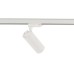 Трековый трехфазный светильник Nowodvorski Ctls Tinos Led White 10391