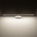 Подсветка для зеркал Nowodvorski Cezanne Led M White 10673