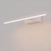 Подсветка для картин Nowodvorski Van Gogh Led White 10292