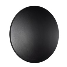 Фасадный светильник Nowodvorski Aria Led L 11568