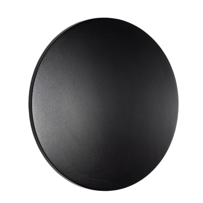 Фасадный светильник Nowodvorski Aria Led L 11568