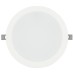 Встраиваемый светильник Nowodvorski Mykonos Led White 10543