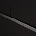 Линейный светильник Nowodvorski Bar Led S Black 10847