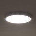 Встраиваемый светильник Nowodvorski Multi Led M White 11357