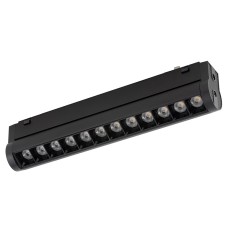 Трековый магнитный светильник Nowodvorski Focus Swing Led 11311