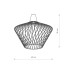 Плафон Nowodvorski Cameleon Wave S 8605