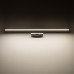 Подсветка для зеркал Nowodvorski Cezanne Led M Chrome 10666