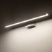 Подсветка для зеркал Nowodvorski Cezanne Led M Chrome 10666