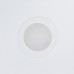 Встраиваемый светильник Nowodvorski Mykonos Led White 10538