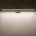 Подсветка для зеркал Nowodvorski Cezanne Led L Black 10671
