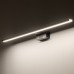 Подсветка для зеркал Nowodvorski Cezanne Led L Black 10671